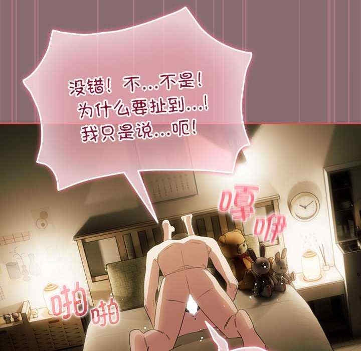 第155张