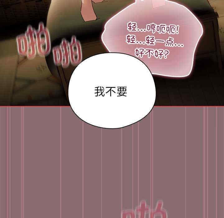 第156张