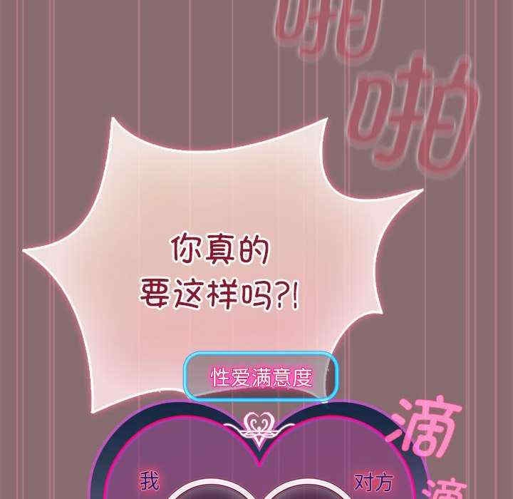 第159张