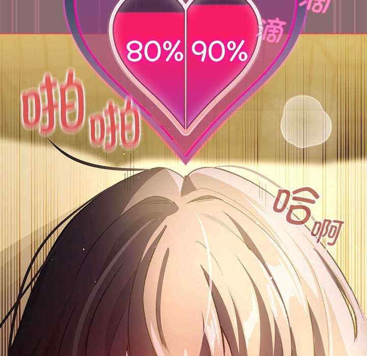 第160张