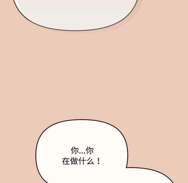 第15张