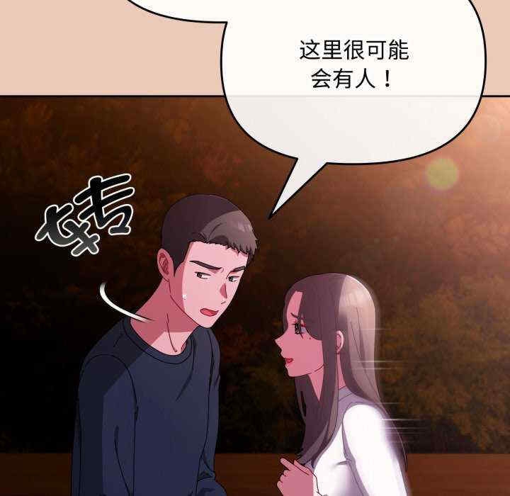第18张