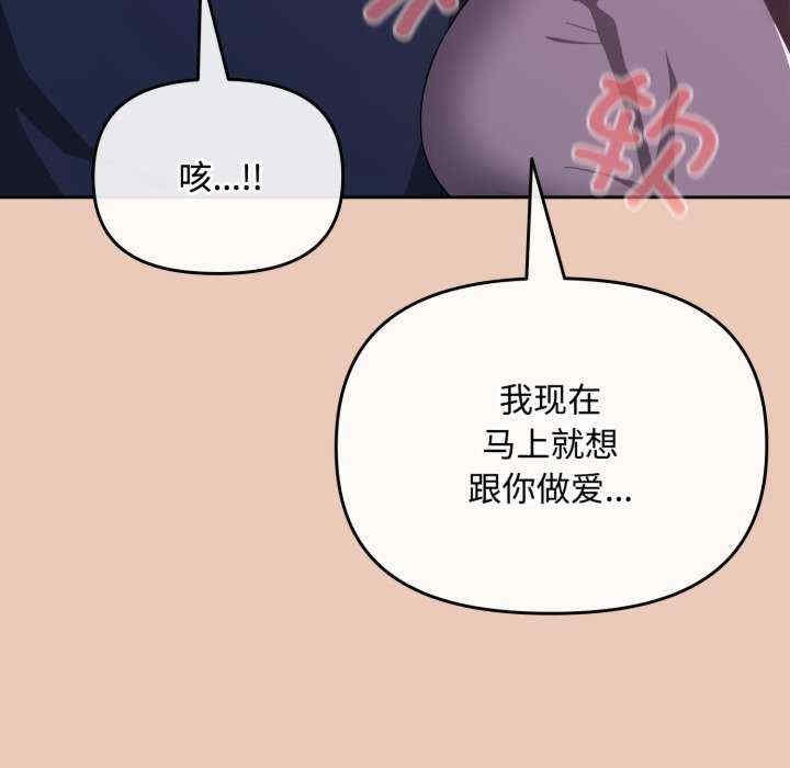 第38张