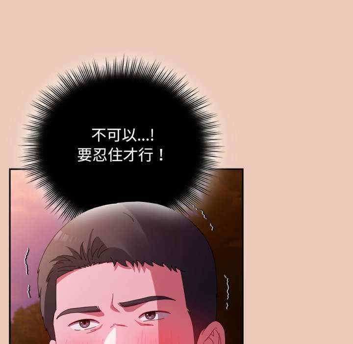第41张