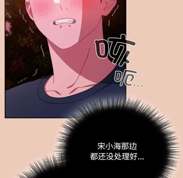第45张