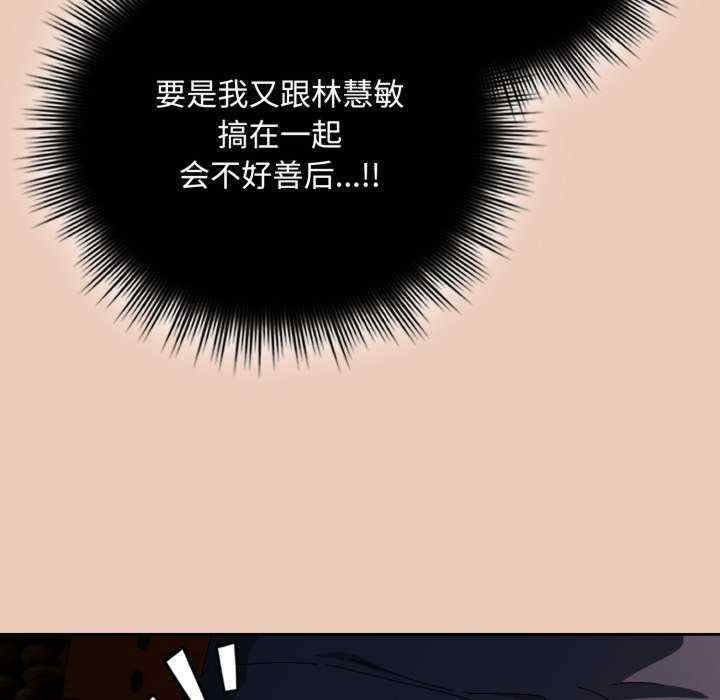第46张