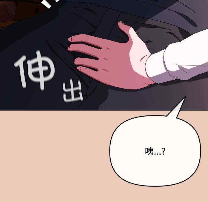 第49张