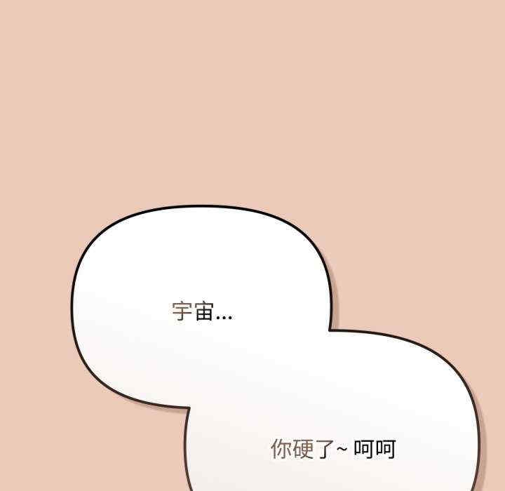 第53张