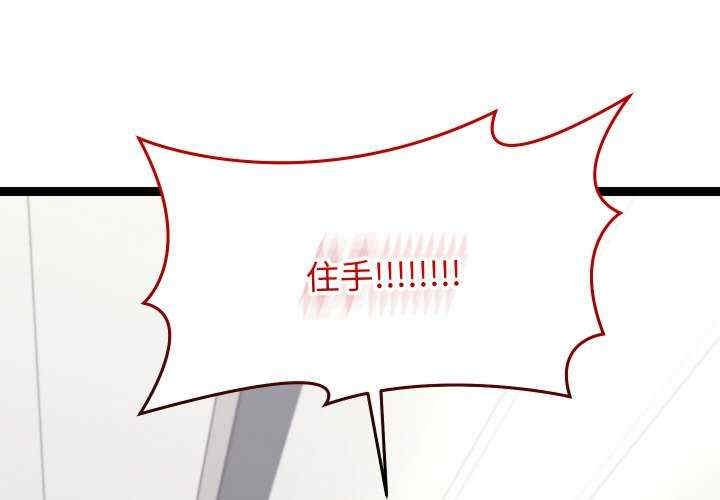 第1张