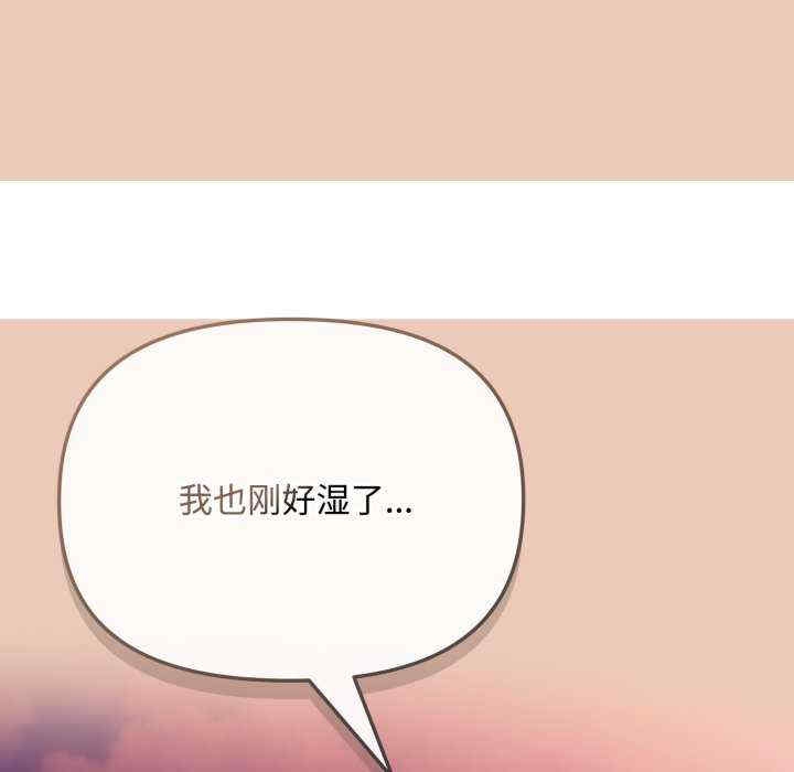 第65张