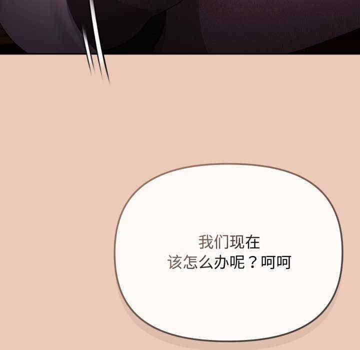 第73张