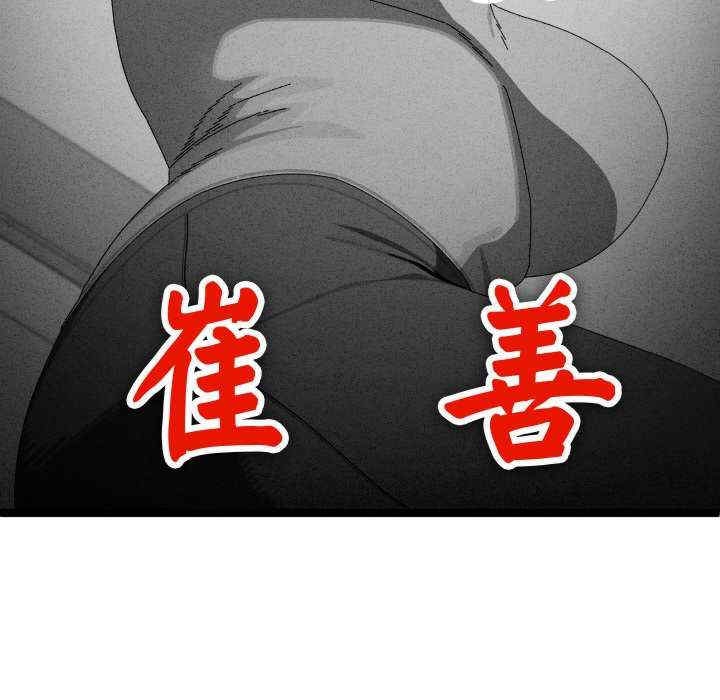 第17张