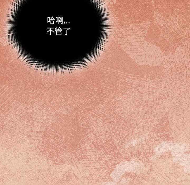 第77张