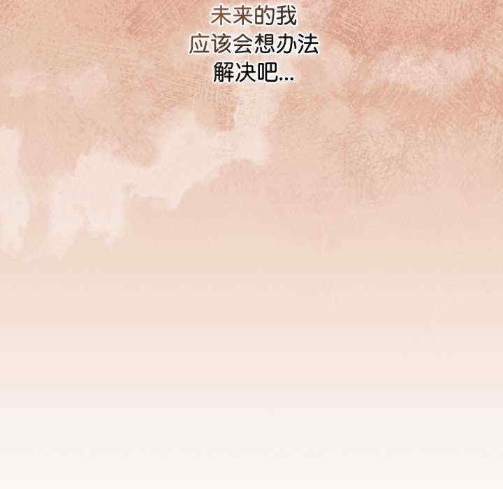 第79张