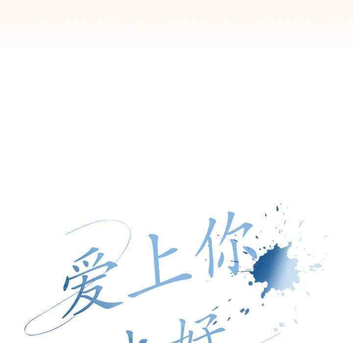 第82张