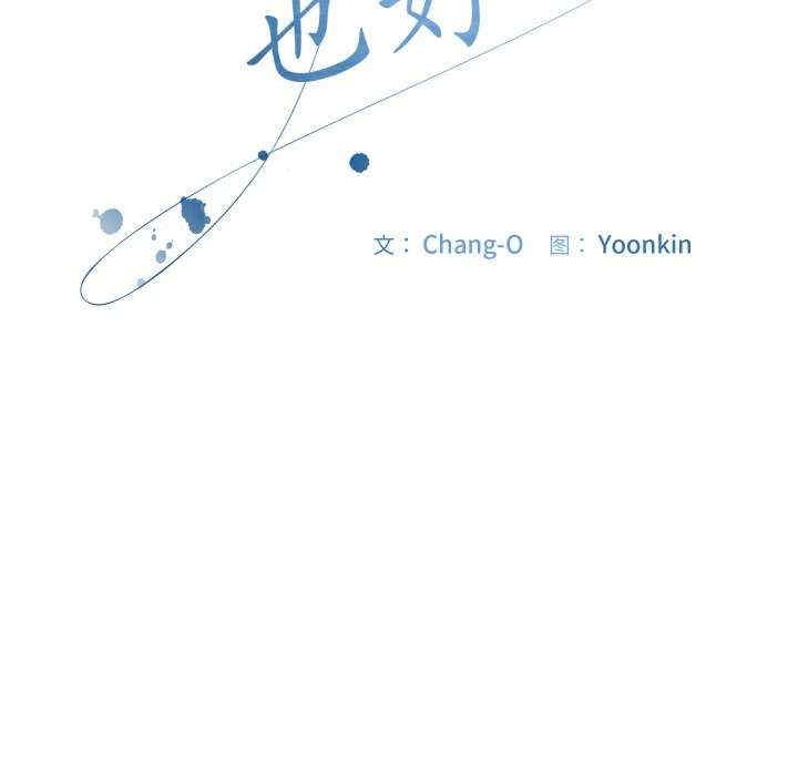 第84张