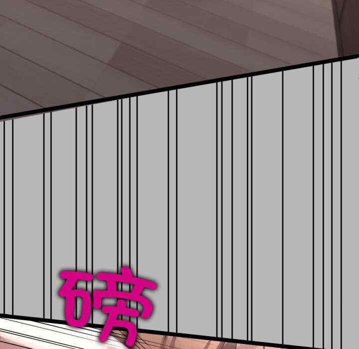 第30张