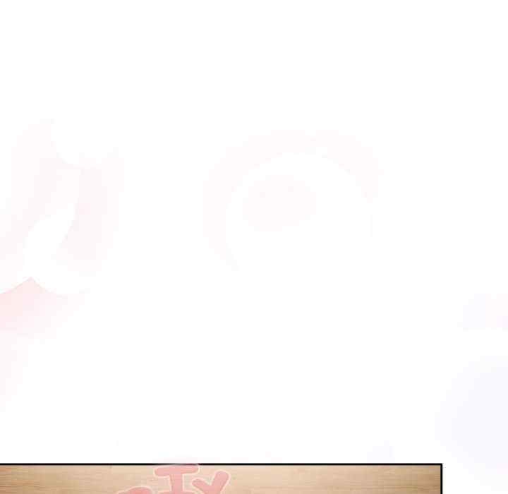 第86张