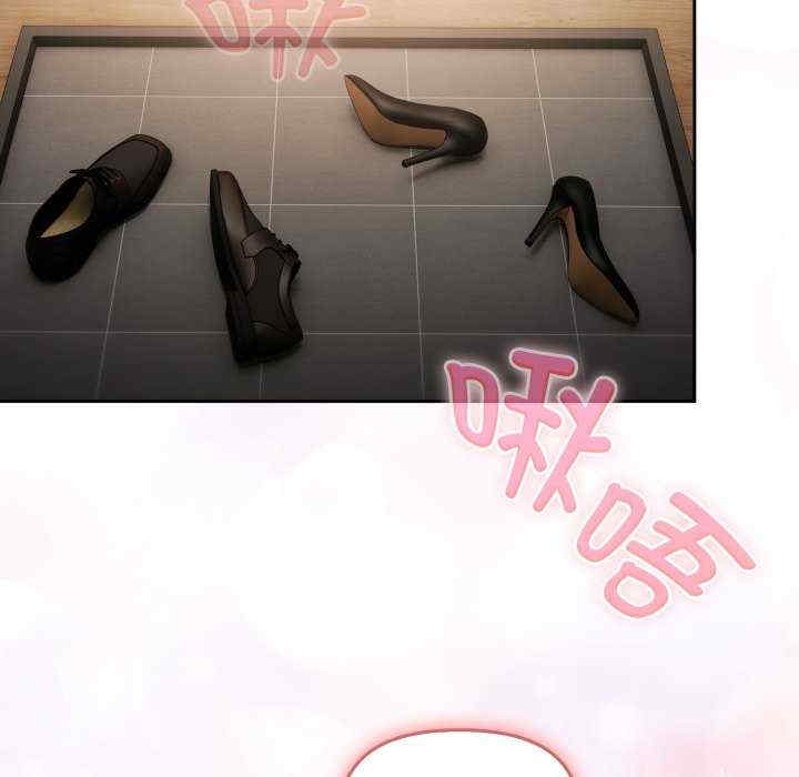 第87张