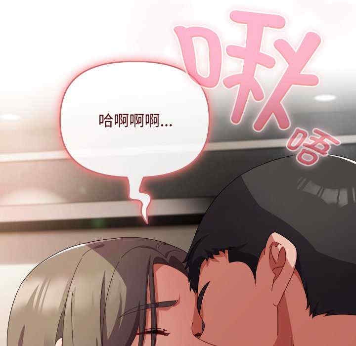 第91张