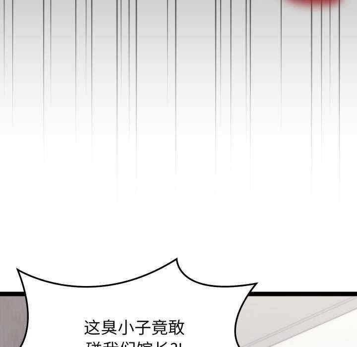 第42张