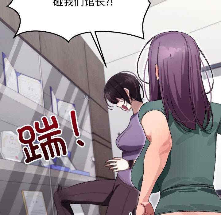 第44张