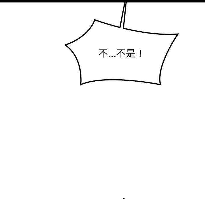 第51张