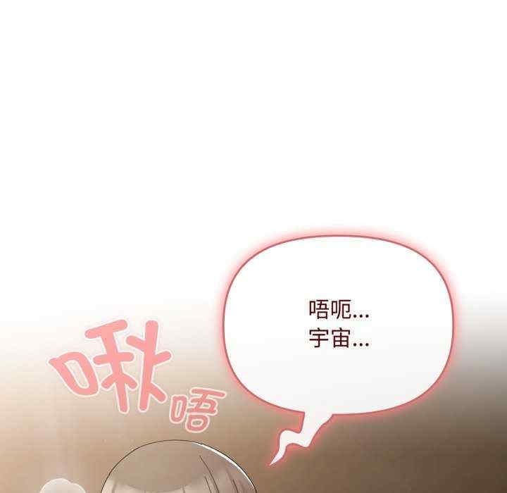 第100张