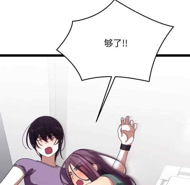 第53张