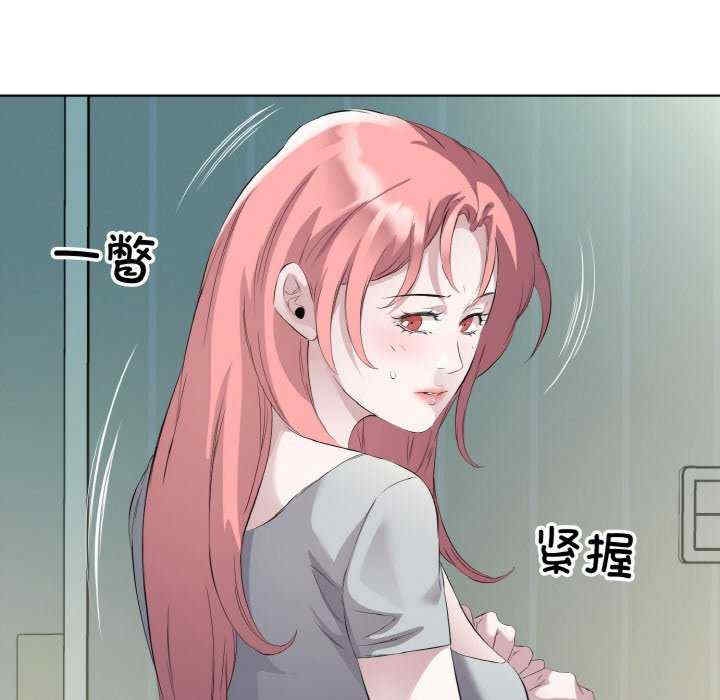 第16张