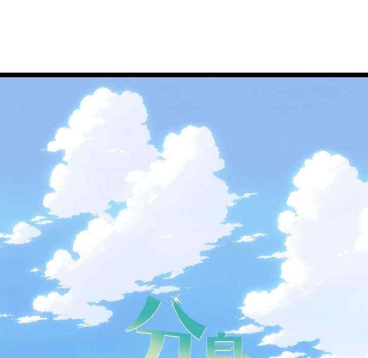 第64张