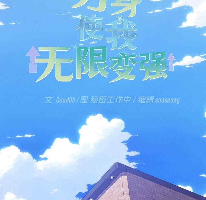 第67张