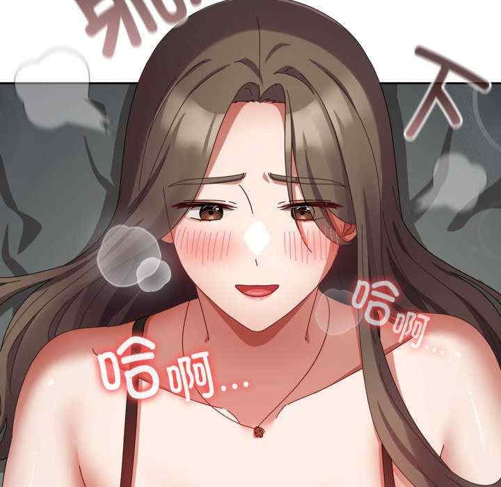 第111张