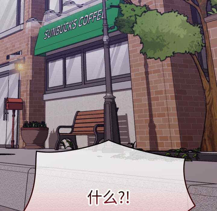 第75张