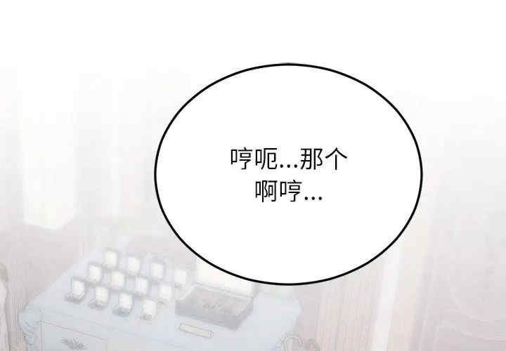 第6张