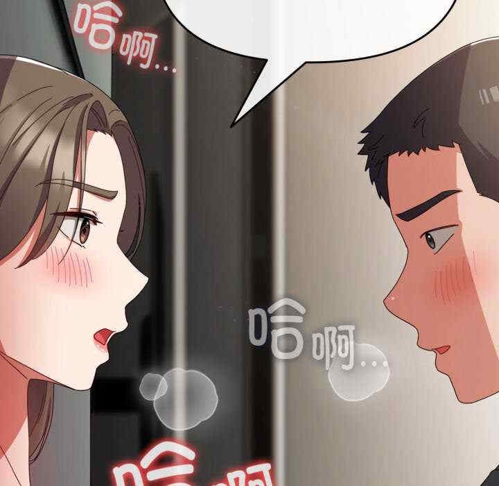 第118张