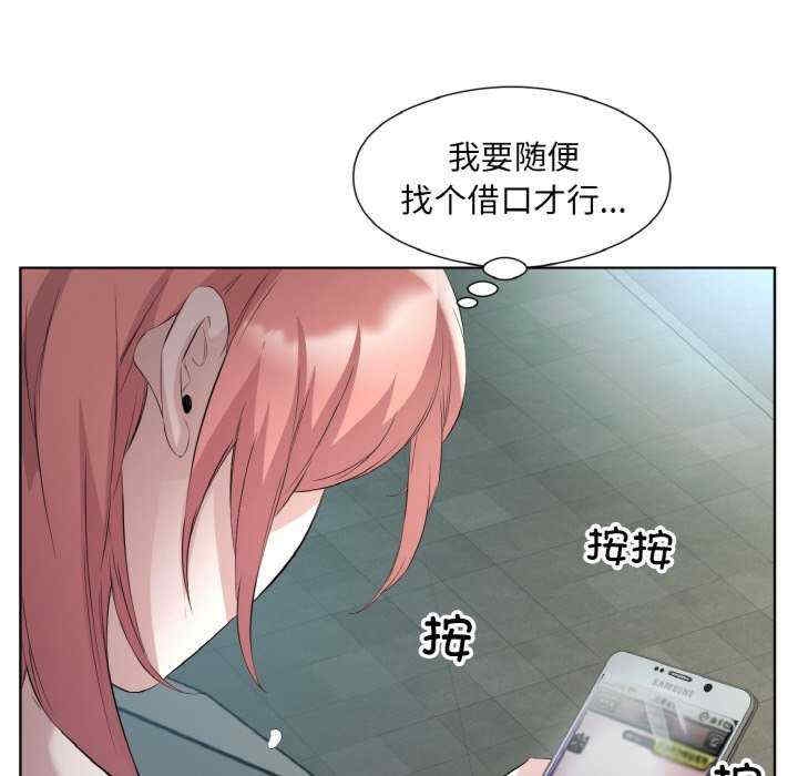 第30张
