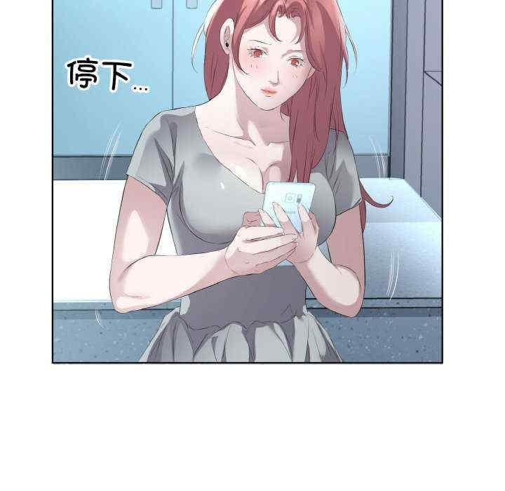 第33张