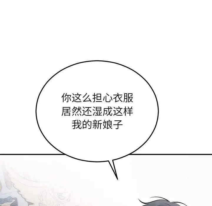 第15张