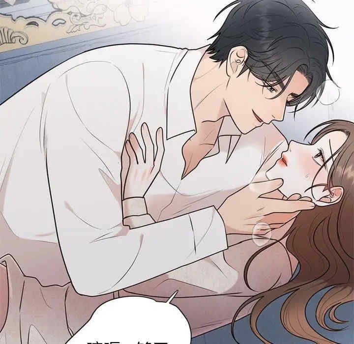 第18张