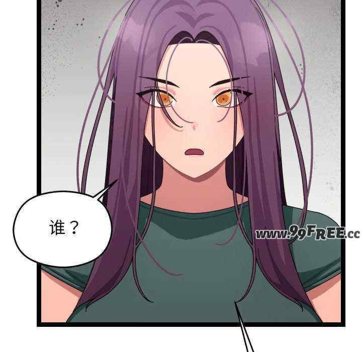 第90张