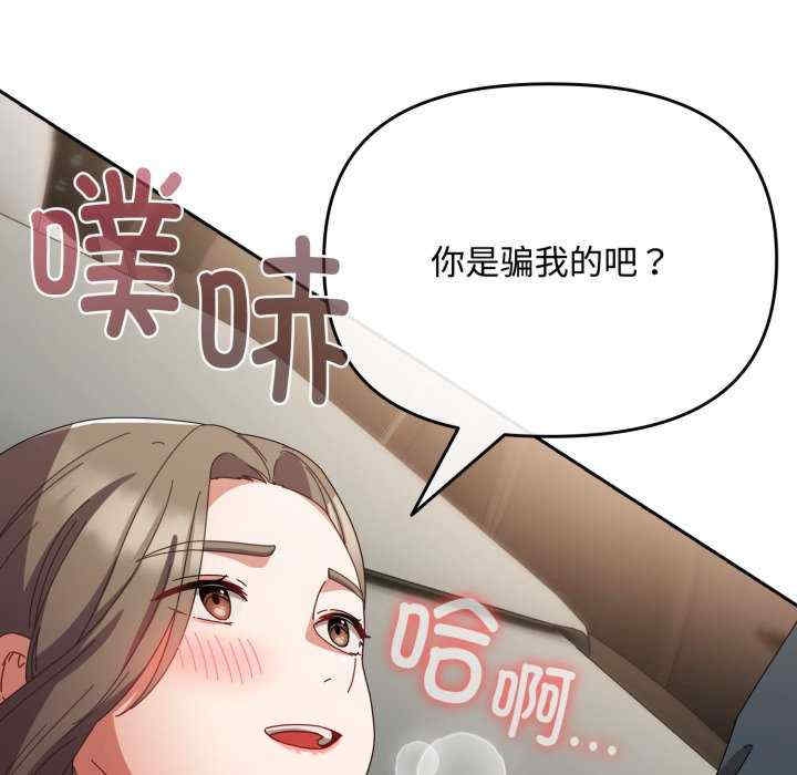 第124张