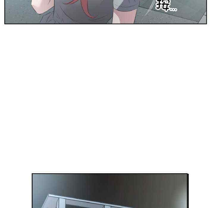 第35张