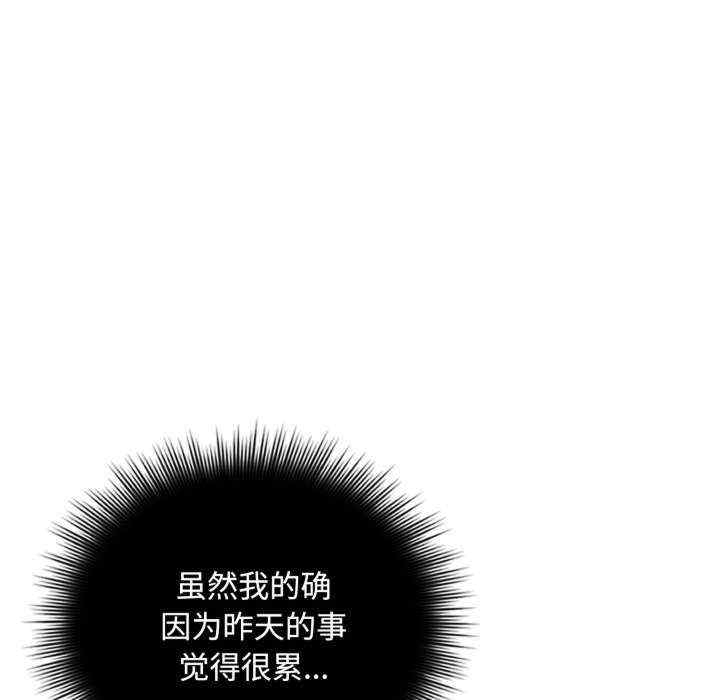 第128张