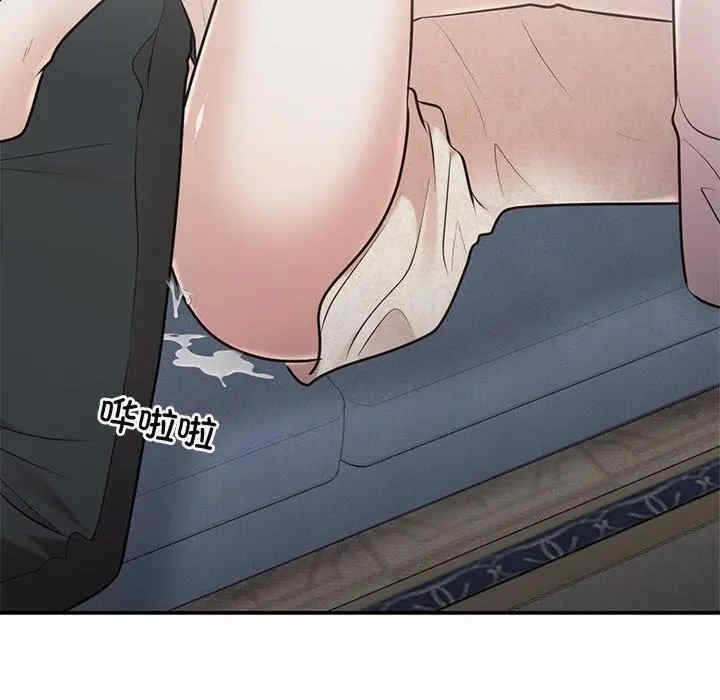 第30张