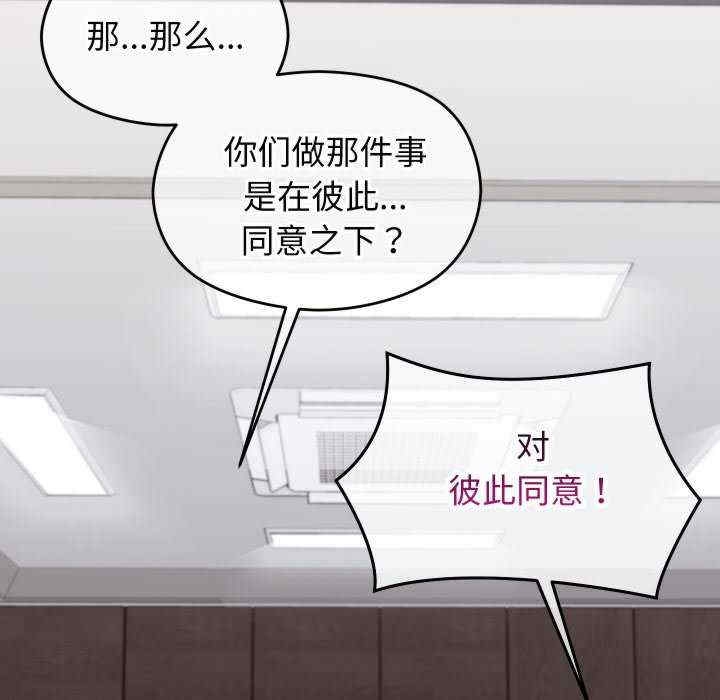 第100张