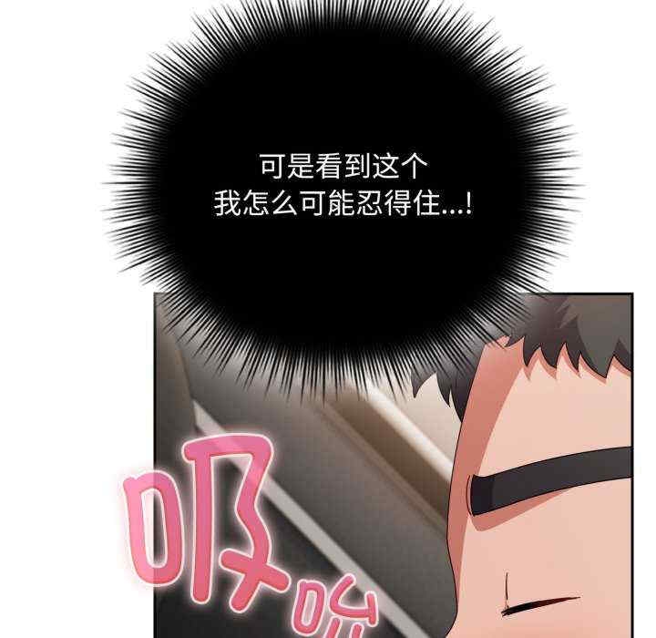 第134张
