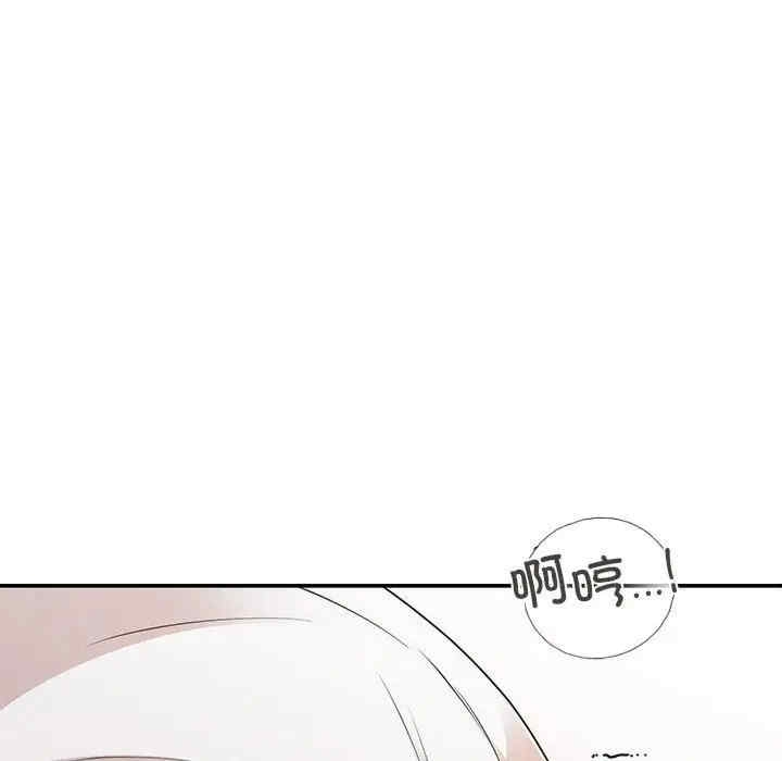 第33张