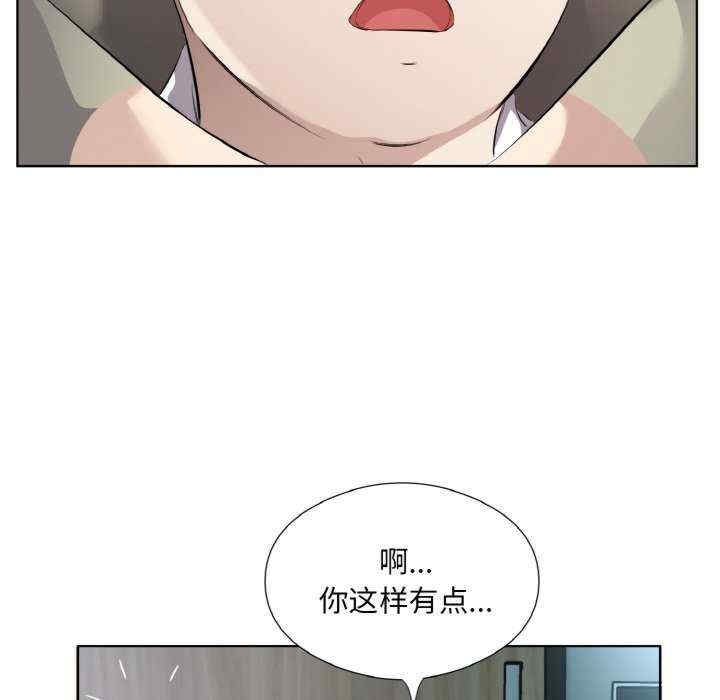 第39张