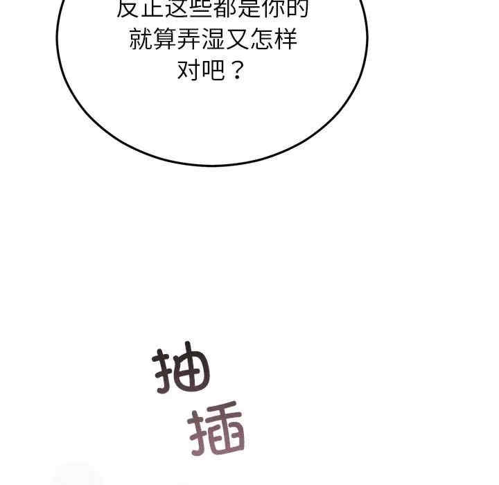 第39张